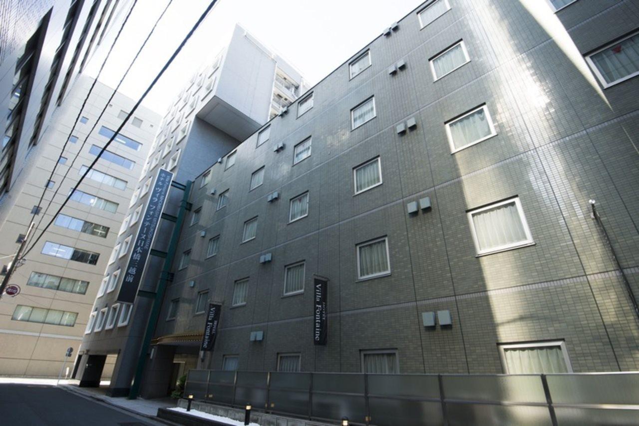 Hotel Fontaine Tokyo-nihombashi Mitsukoshimae Tóquio